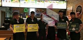 Ресторан быстрого питания Subway на Московском проспекте, 109 к 2