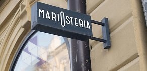 Итальянский ресторан Osteria Mario на метро Арбатская (Филевская линия)