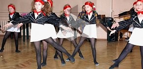 Школа танцев Маринка в Одинцово