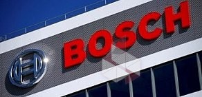 Фирменный магазин Bosch на метро Киевская