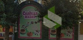 Магазин кондитерских изделий Сладкое желание на Аэровокзальной улице