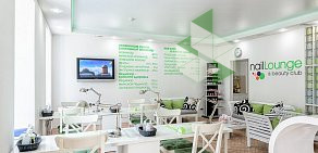 Салон маникюра и педикюра NailLounge & beauty club