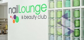 Салон маникюра и педикюра NailLounge & beauty club