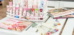 Салон маникюра и педикюра NailLounge & beauty club