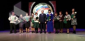 Комитет по делам архивов Курганской области на улице Куйбышева