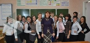 Средняя общеобразовательная школа № 43 г. Челябинска на улице Короленко
