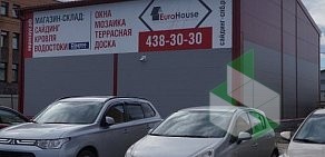 Магазин-склад кровли, сайдинга ЕВРО ХАУС в БЦ Парнас