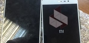 Сервисный центр iMobile Expert на улице Токарей