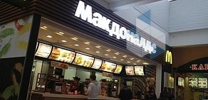 Ресторан быстрого обслуживания Макдоналдс в ТЦ ЧАС ПИК