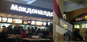 Ресторан быстрого обслуживания Макдоналдс в ТЦ ЧАС ПИК
