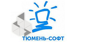 Компания Тюмень-Софт