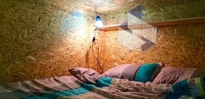 Хостел Green Cat Hostel на Невском проспекте, 119