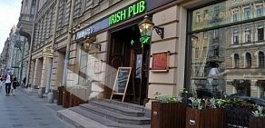 Хостел Green Cat Hostel на Невском проспекте, 119