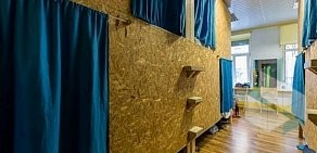 Хостел Green Cat Hostel на Невском проспекте, 119