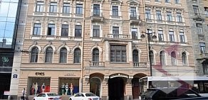 Хостел Green Cat Hostel на Невском проспекте, 119