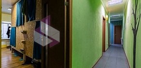 Хостел Green Cat Hostel на Невском проспекте, 119