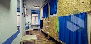 Хостел Green Cat Hostel на Невском проспекте, 119