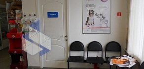 Центр ветеринарной медицины на Каховке
