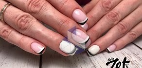 Zet Nails | Студия маникюра в г.Электросталь