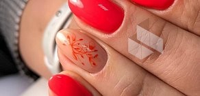 Zet Nails | Студия маникюра в г.Электросталь