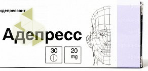 Аптека от склада в Пионергорском проезде, 3 в Ухте