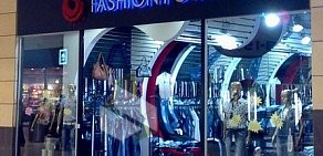 Магазин джинсовой одежды FASHION POINT в ТЦ Савеловский