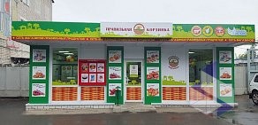 Магазин Правильный цыпленок на Новосибирской улице