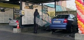 Автомойки самообслуживания МойБери на Совхозной улице в Орехово-Зуево