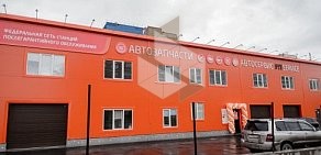 Автосервис FIT SERVICE Новосибирск на Выборной улице, 158б