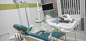 Стоматологическая клиника Аврора Адлер (Сочи)