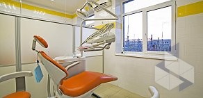 Стоматологическая клиника Аврора Адлер (Сочи)