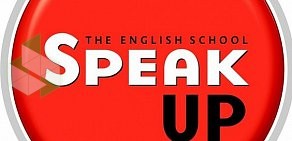 Школа английского языка Speak Up на Широкой улице