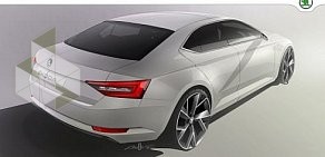 Автосалон Skoda Герон Кар