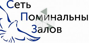 Компания Сеть поминальных залов на Суздальской улице