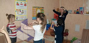 Детский центр Развитие на улице Щорса