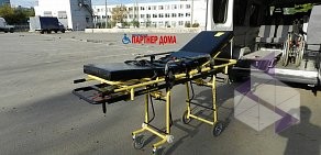 Компания по перевозке лежачих больных и инвалидов Partnerdoma на проспекте Кирова