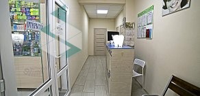 Стоматологическая клиника NEW SMILE на Красноармейской улице