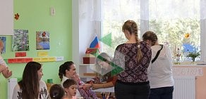 Клуб беременных Новая Жизнь в Жуковском