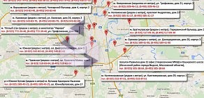 Московский центр Переводов на Первомайской улице