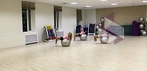 Фитнес-клуб Fan Gym в Химках