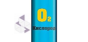 Торговая компания Кратер