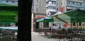 Суши-бар Минами на улице Игнатова