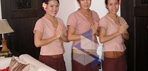 Сеть салонов тайского массажа Royal Thai на Песочной Набережной