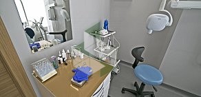 Стоматологическая клиника Dental Sochi Mall в ТЦ МореМолл