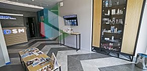 Стоматологическая клиника Dental Sochi Mall в ТЦ МореМолл