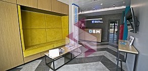 Стоматологическая клиника Dental Sochi Mall в ТЦ МореМолл