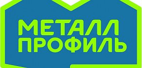 Торговая компания Металл Профиль на Ленинском проспекте, 174п