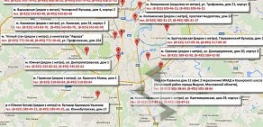 Московский центр Переводов на метро Кантемировская