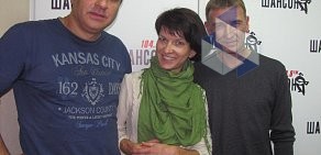 Шансон, FM 104.0