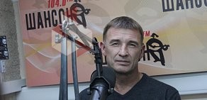 Шансон, FM 104.0